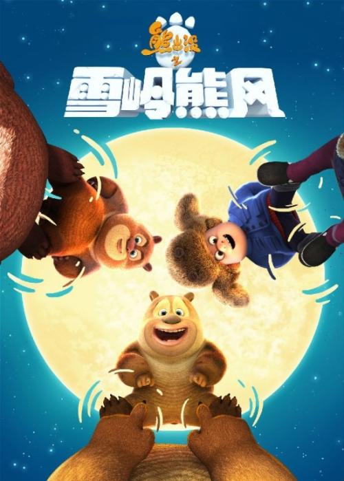 贝尔法斯特圣玛丽学院学位证